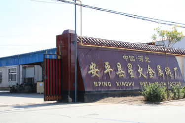 Cina Anping County Xinghuo Metal Mesh Factory pabrik